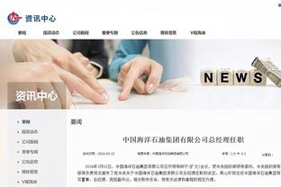 必威首页登录平台官网入口网址